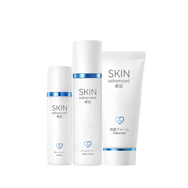 屈臣氏 卓沿白金舒润护肤套装