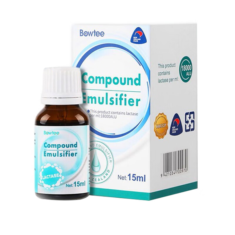 宝体安 新西兰进口乳糖酶滴剂