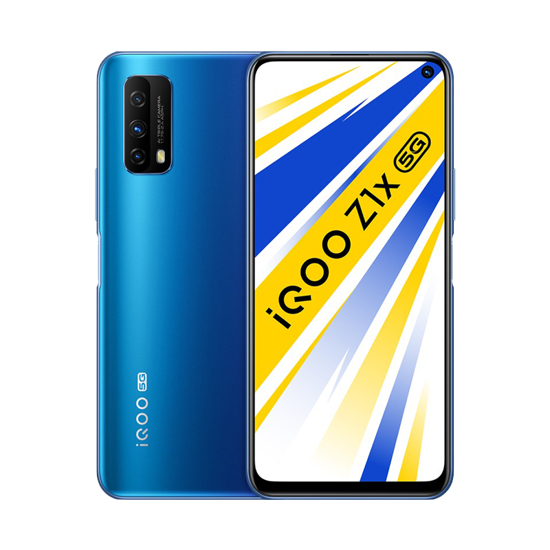 iQOO 120Hz竞速屏手机