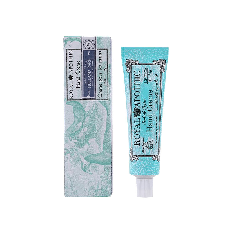 泊诗蔻 清新木兰香氛护手霜