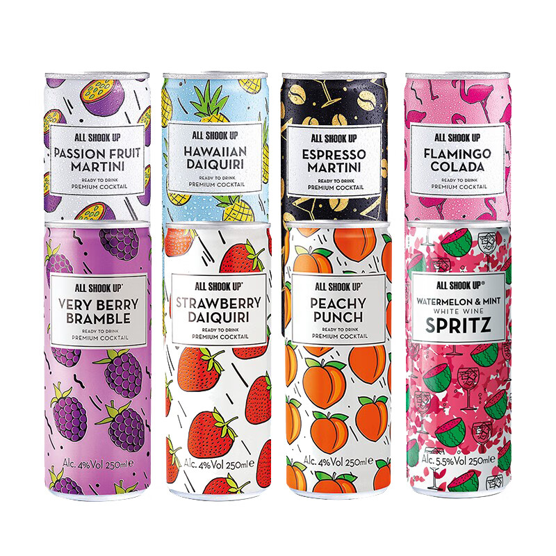 乐果迷梦 清爽解腻鸡尾酒