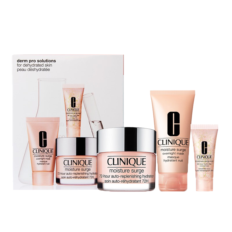 倩碧 锁水保湿 护肤套装