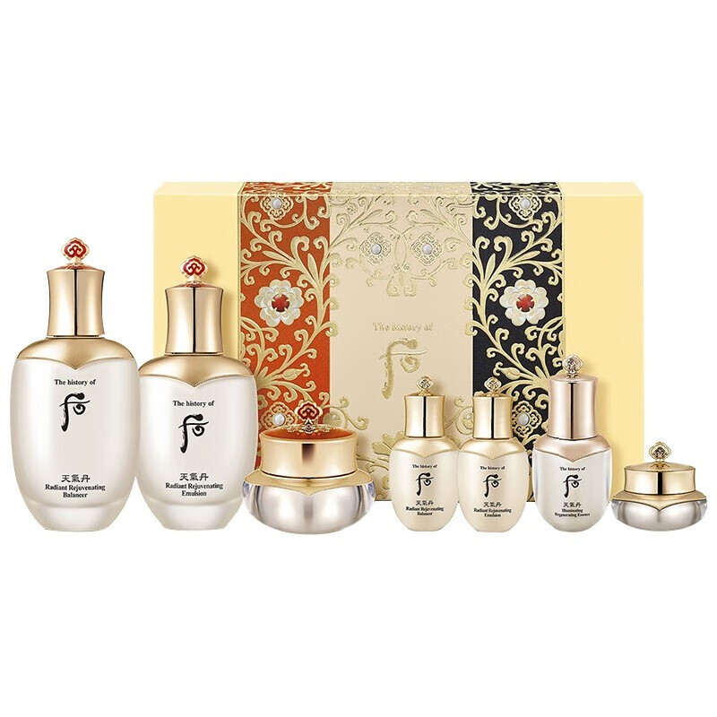 后 紧致水润 护肤套装