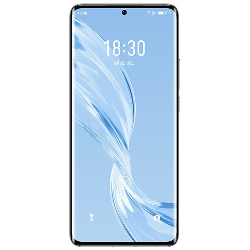 魅族 运行流畅手机