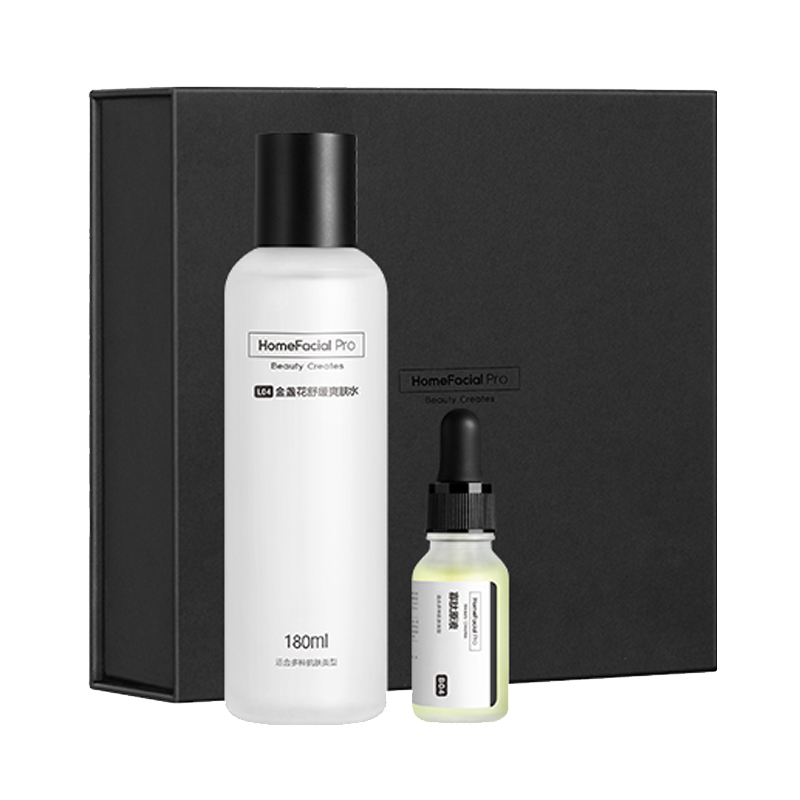 HFP 祛痘控油 护肤套装