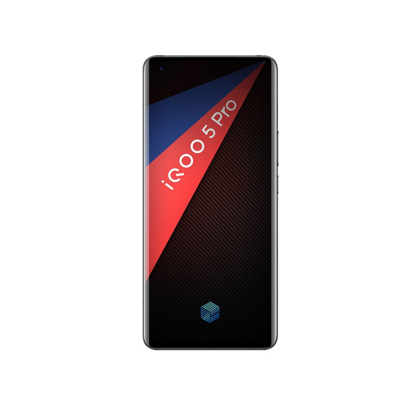 iQOO 强信号高配置能 手机