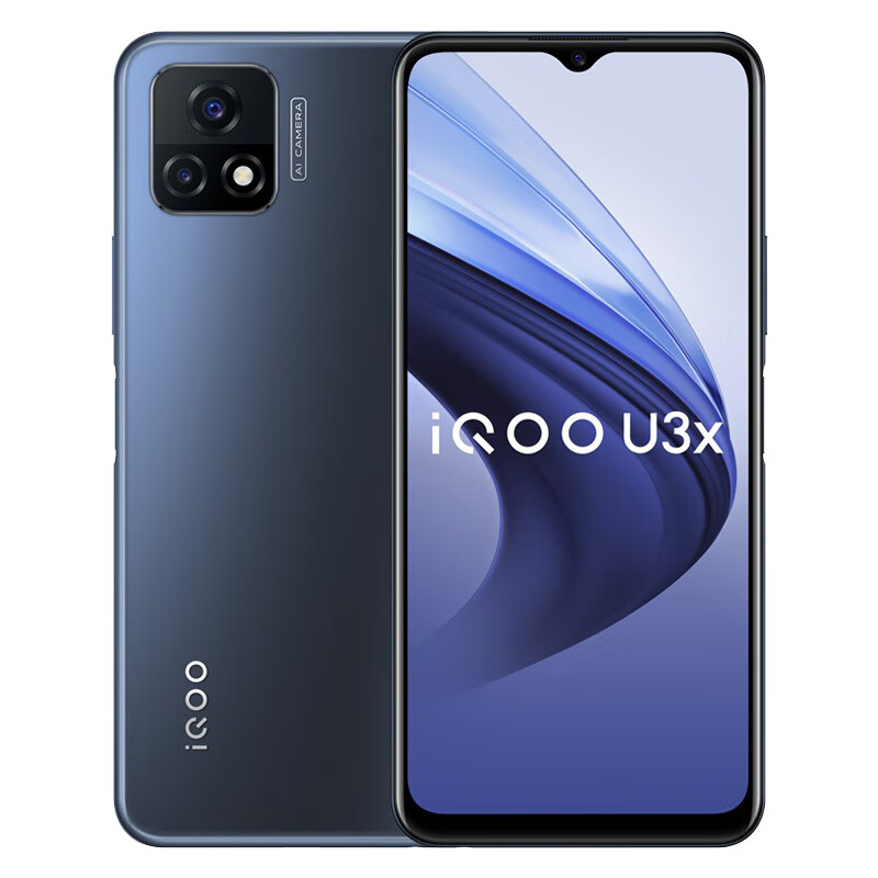 vivo 高通骁龙八核强芯手机