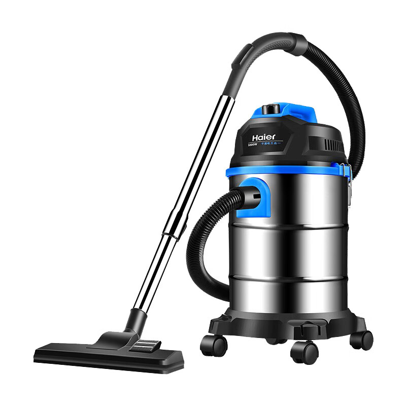 海尔 家用大功率吸尘器
