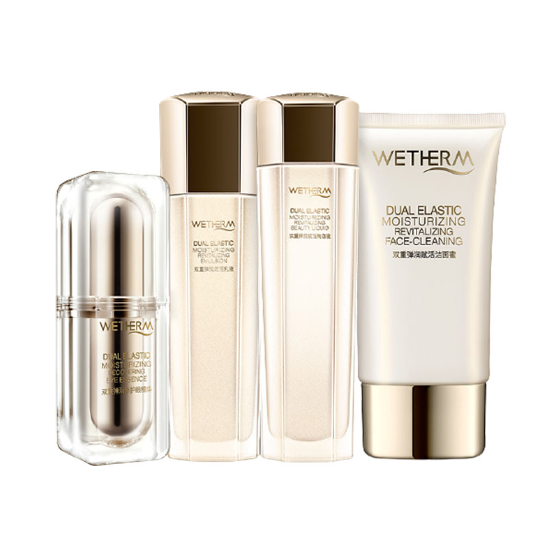 温碧泉 紧致淡纹护肤套装