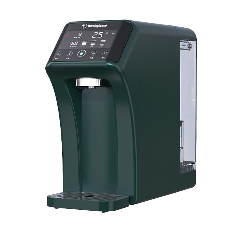 西屋 净废分离净水器