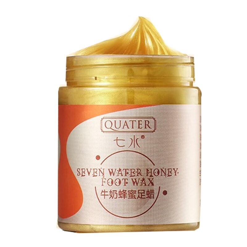 七水美白足膜