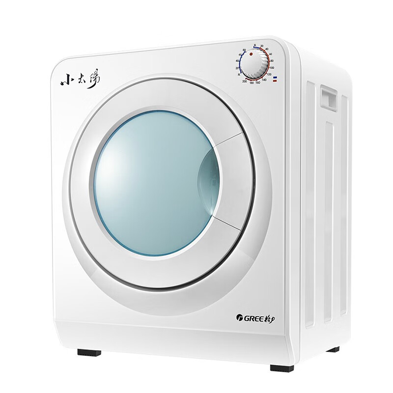 格力 滚筒式断电烘干机