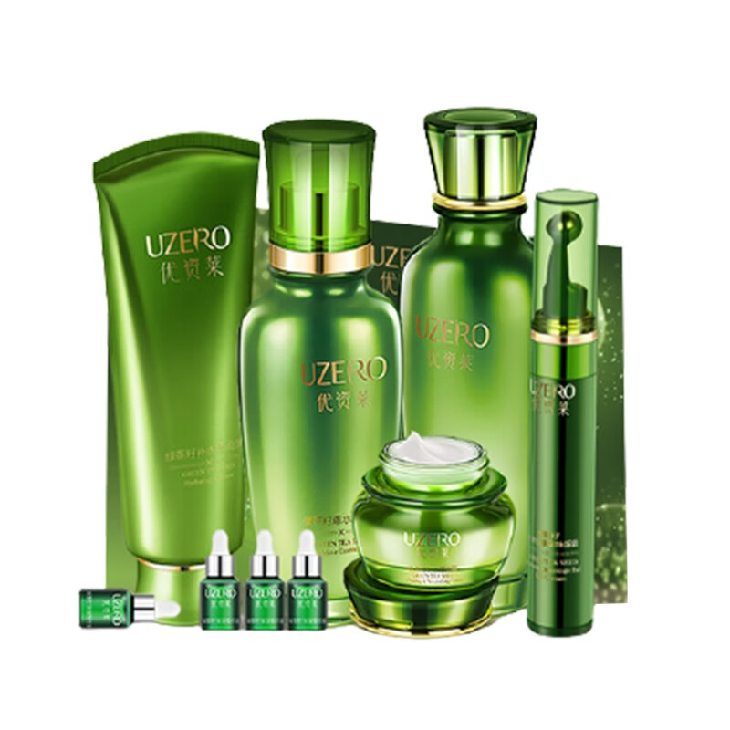 优资莱 绿茶籽 套装