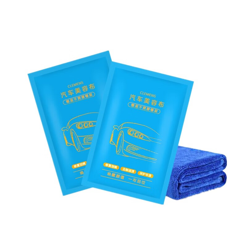 可令 修补划痕车蜡