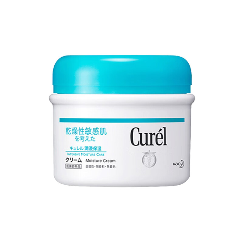 珂润 润浸保湿温和滋润身体乳