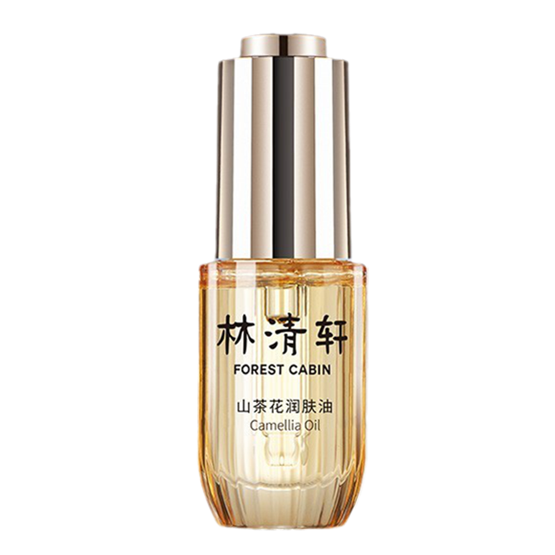 林清轩 山茶花润肤精华