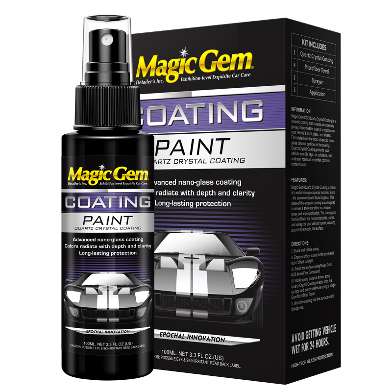 宝能 细雾分散均匀镀晶