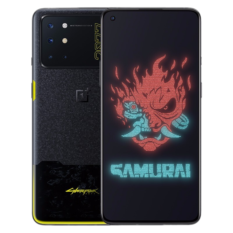 一加 赛博朋克轻薄手机