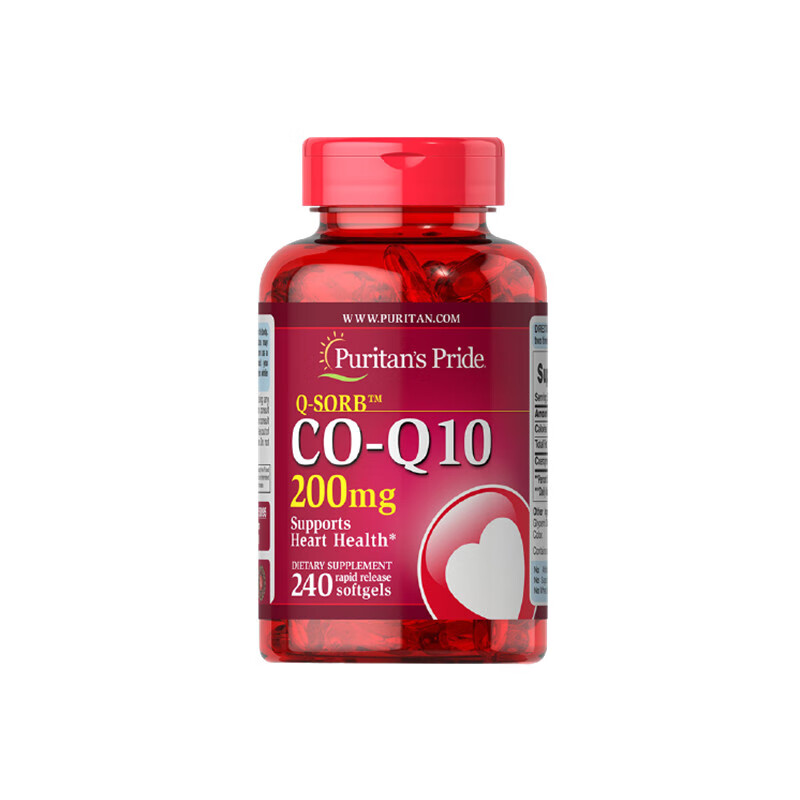 普丽普莱 进口 辅酶Q10胶囊