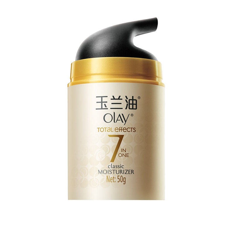 玉兰油 高纯度B3修护膏