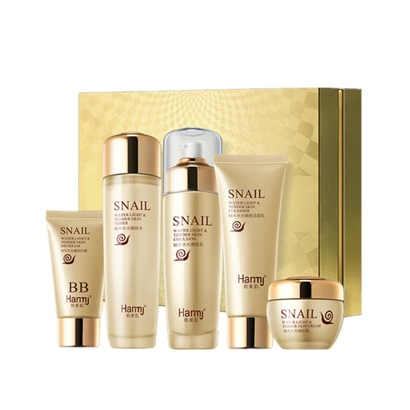韩美肌 补水保湿护肤套装