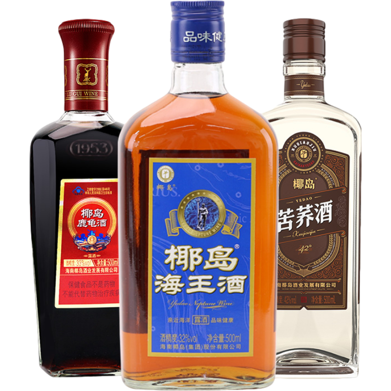 椰岛原料合理配比养生酒