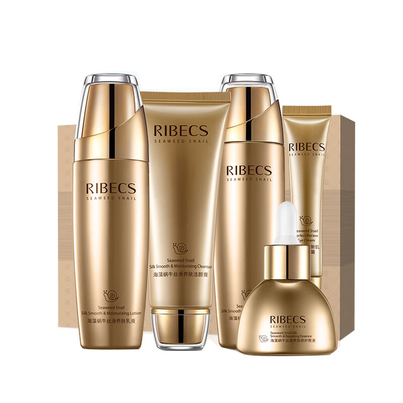 伊贝诗海藻蜗牛护肤品套装
