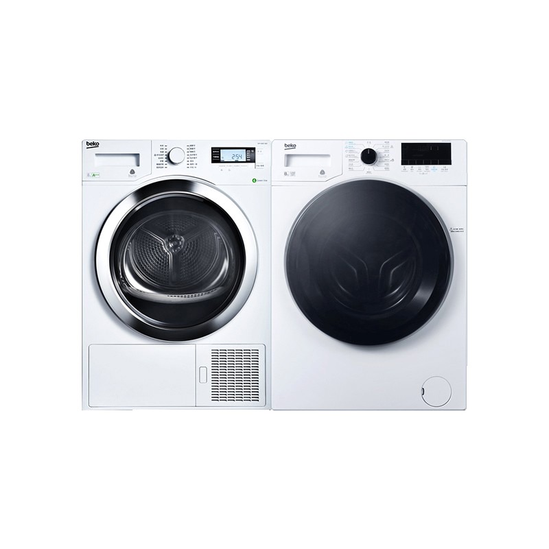 倍科 自动除皱洗烘套装