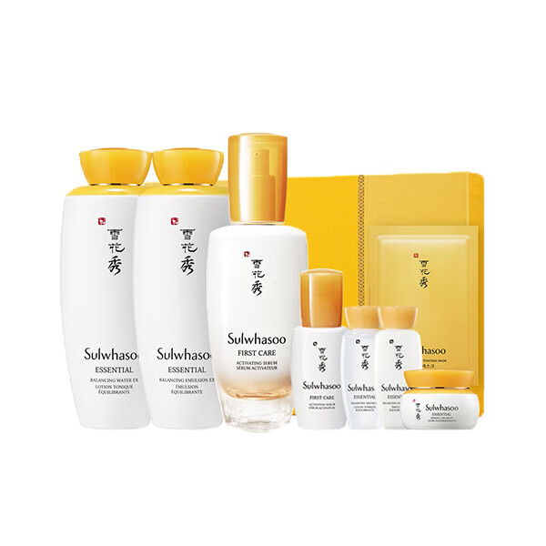 雪花秀 细腻滋润护肤套装