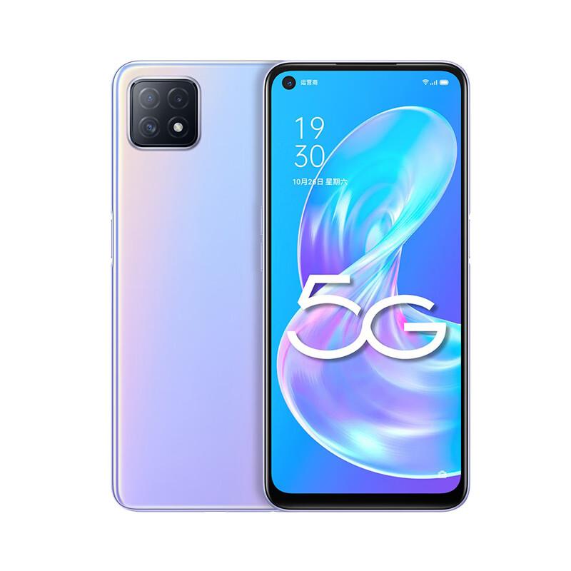 OPPO A72侧边指纹手机