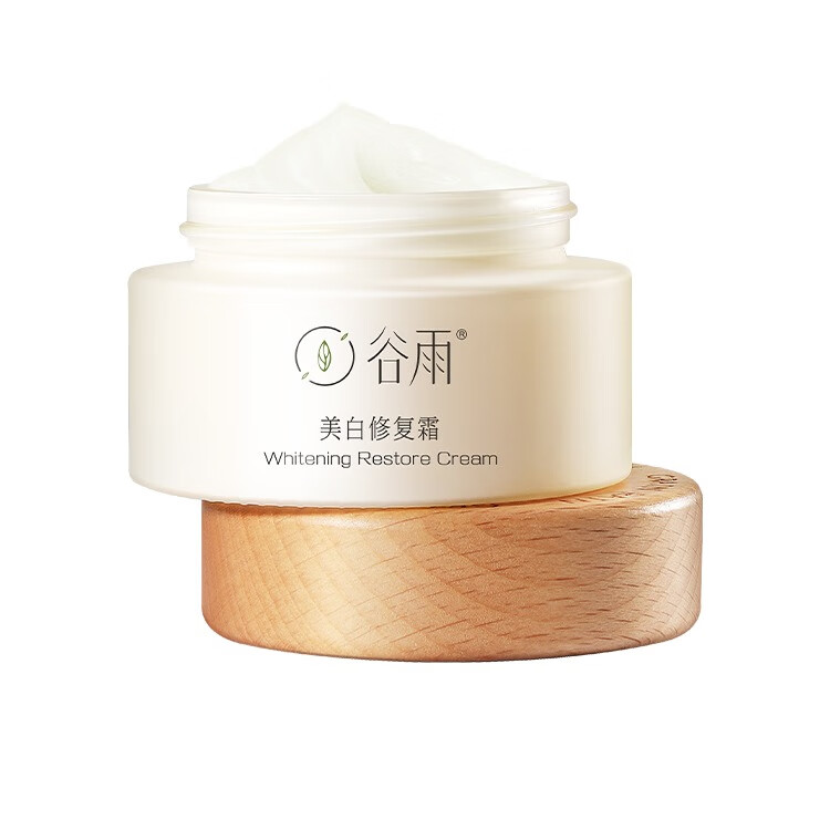 谷雨 保湿美白面霜