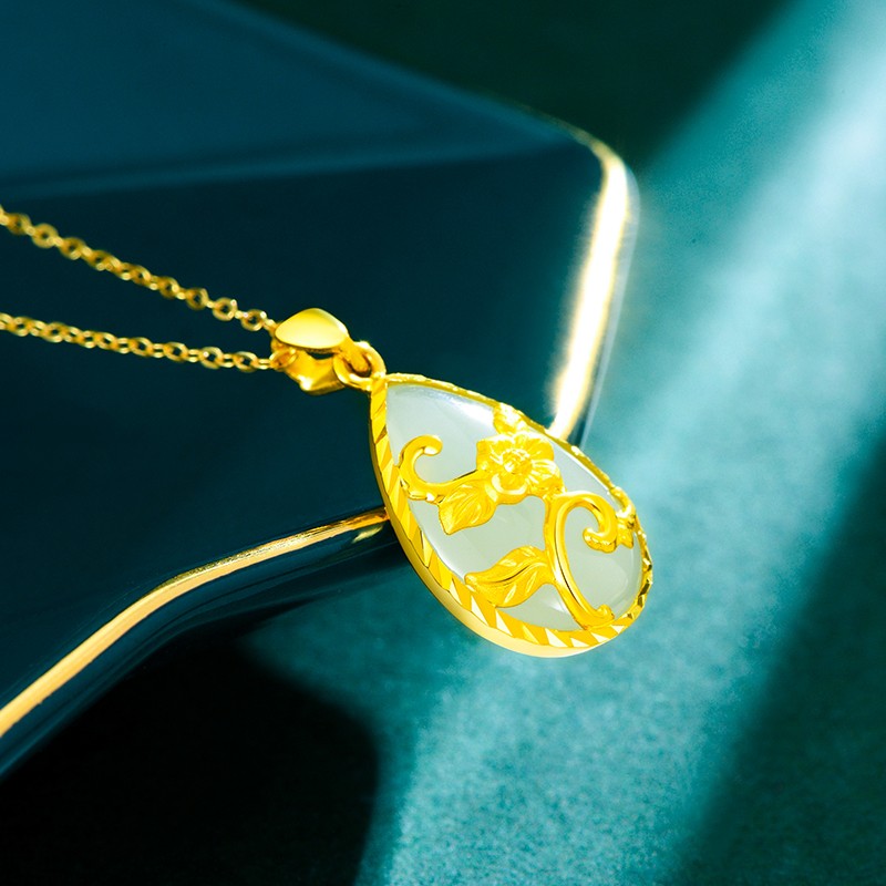 老庙 水滴造型翡翠吊坠