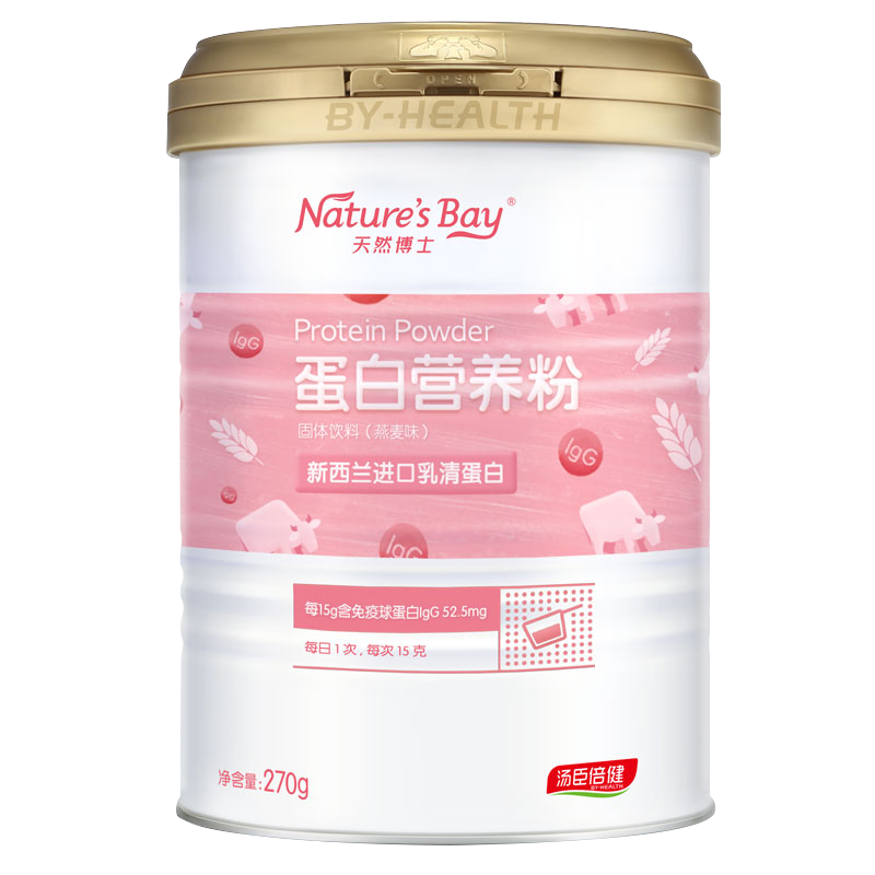 天然博士 进口燕麦 乳清蛋白粉