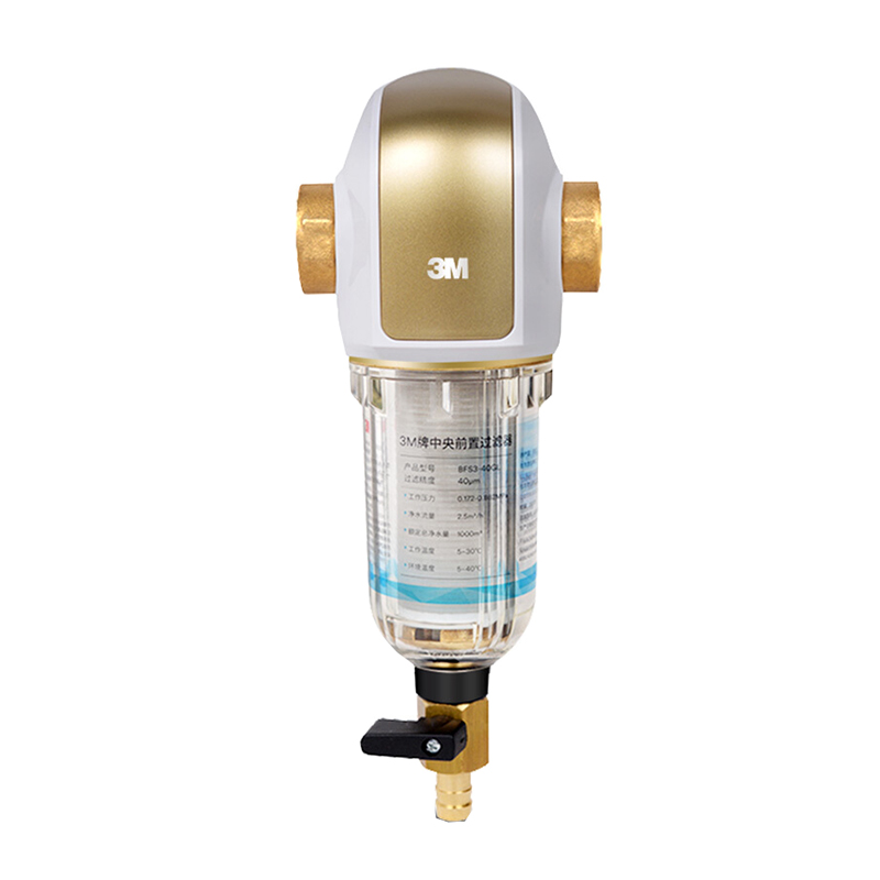3M 不锈钢前置净水器