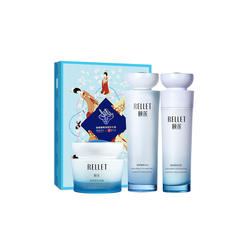 颐莲 嘭润水乳面霜套装