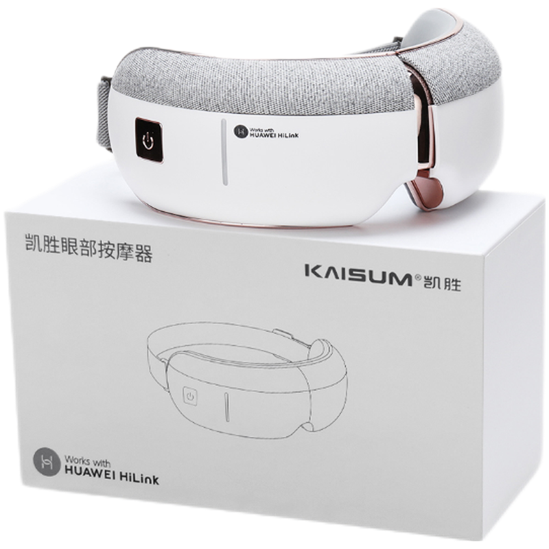 华为 可折叠按摩器