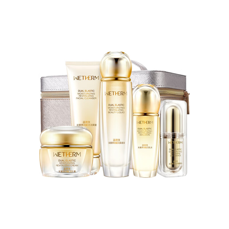 温碧泉 提拉紧致护肤套装