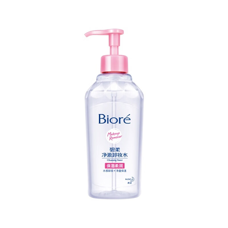 花王碧柔深层净澈敏感肌卸妆水