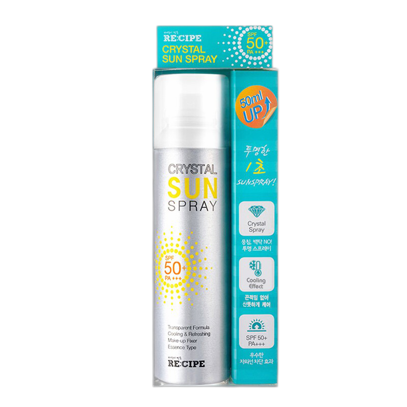 朗沛柔 湿肤喷洒防晒喷雾