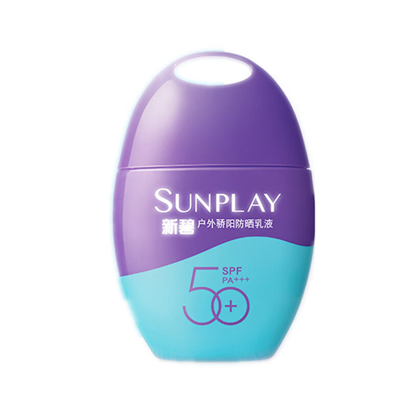 曼秀雷敏 补水舒缓防晒乳