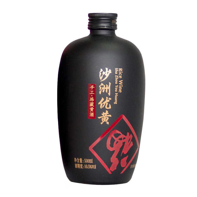 沙洲优黄 六年陈酿好喝不腻黄酒