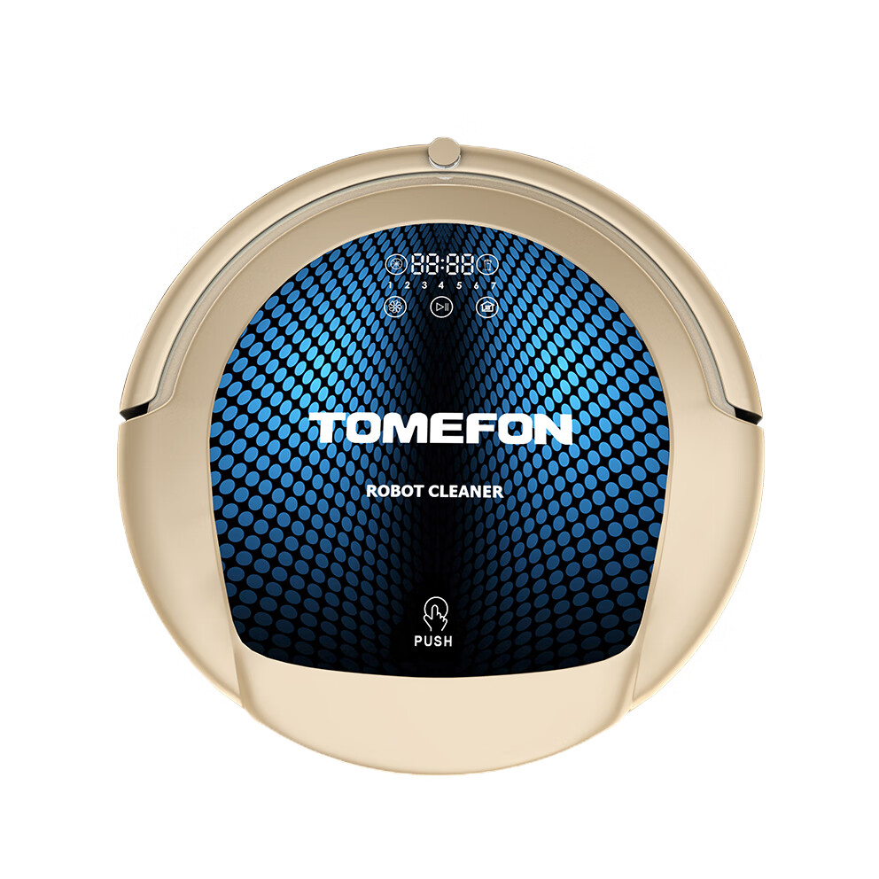 斐纳 导航规划超薄扫地机