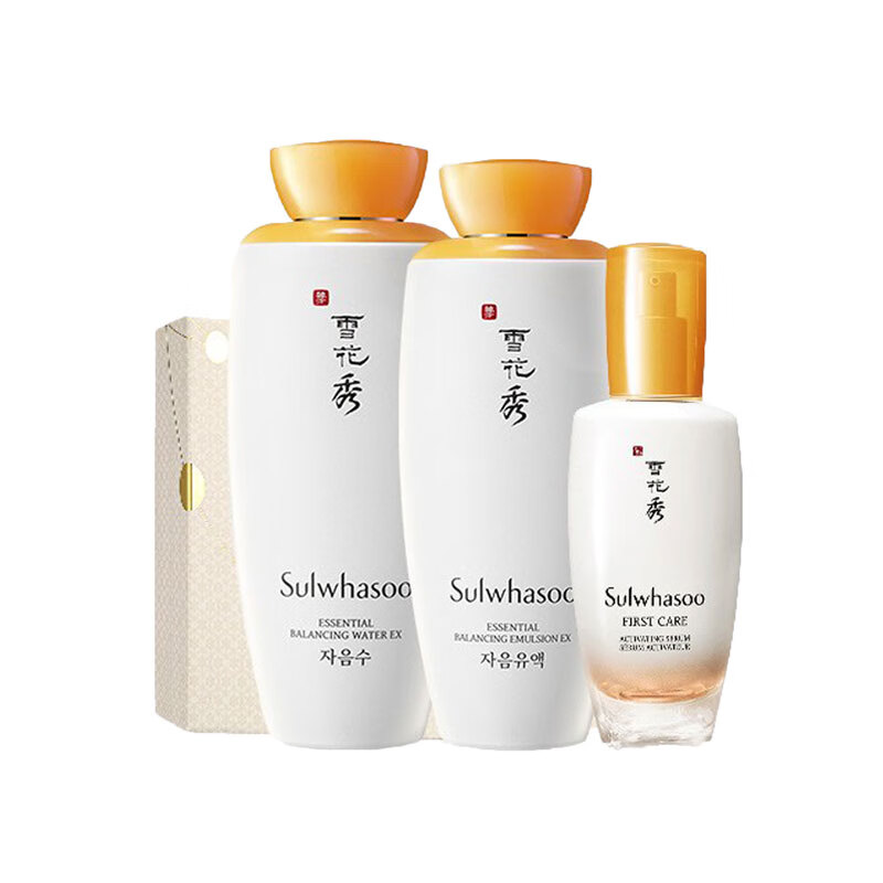 雪花秀 调和平衡护肤套装