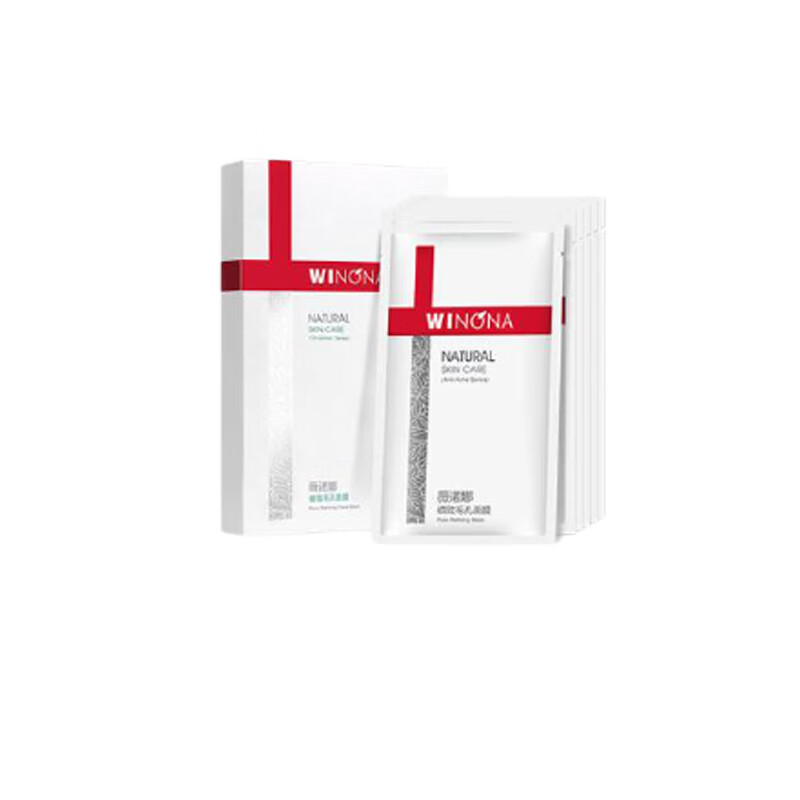 薇诺娜 细致毛孔 面膜