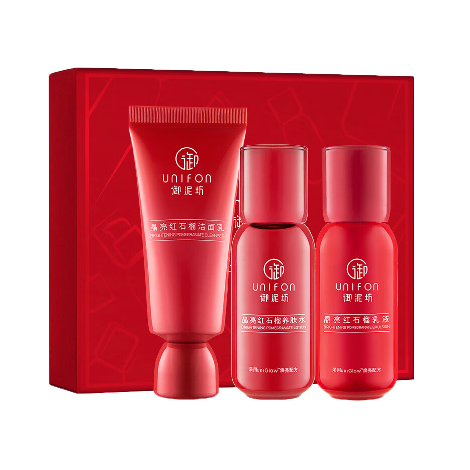 御泥坊 晶亮红石榴护肤套装