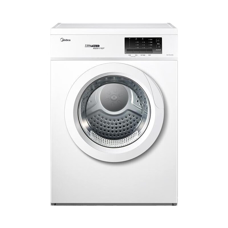 美的 高温除螨烘干机