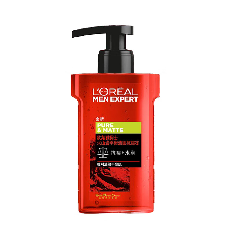 欧莱雅 火山岩抗痘男士洁面乳