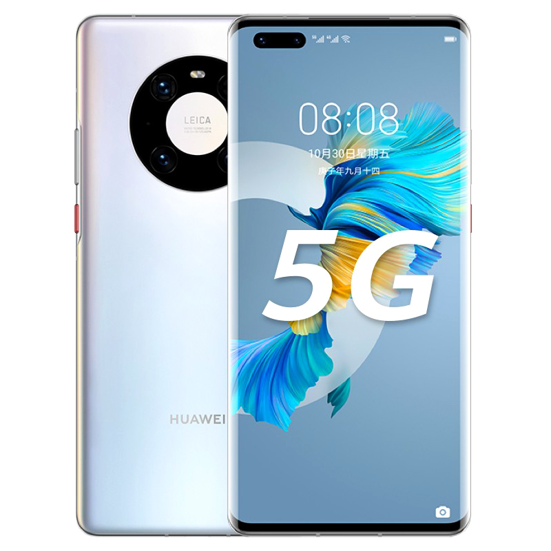 华为 超感知徕卡电影影像 手机