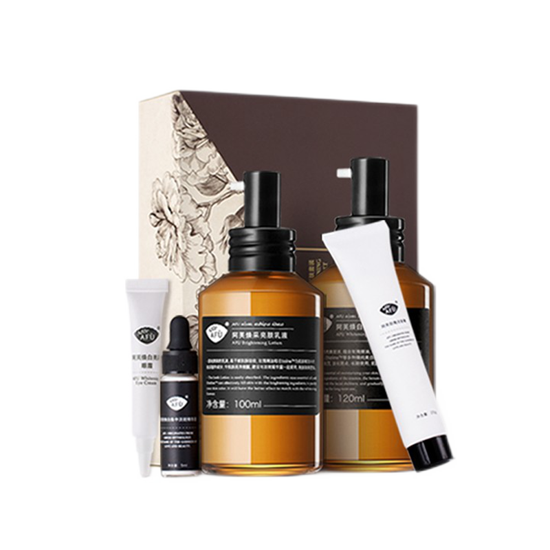 阿芙 密集修护美白礼盒