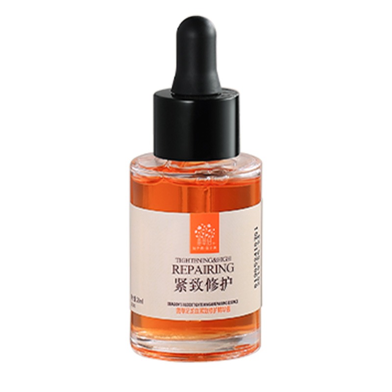 善草纪 龙血酵母 面部精华